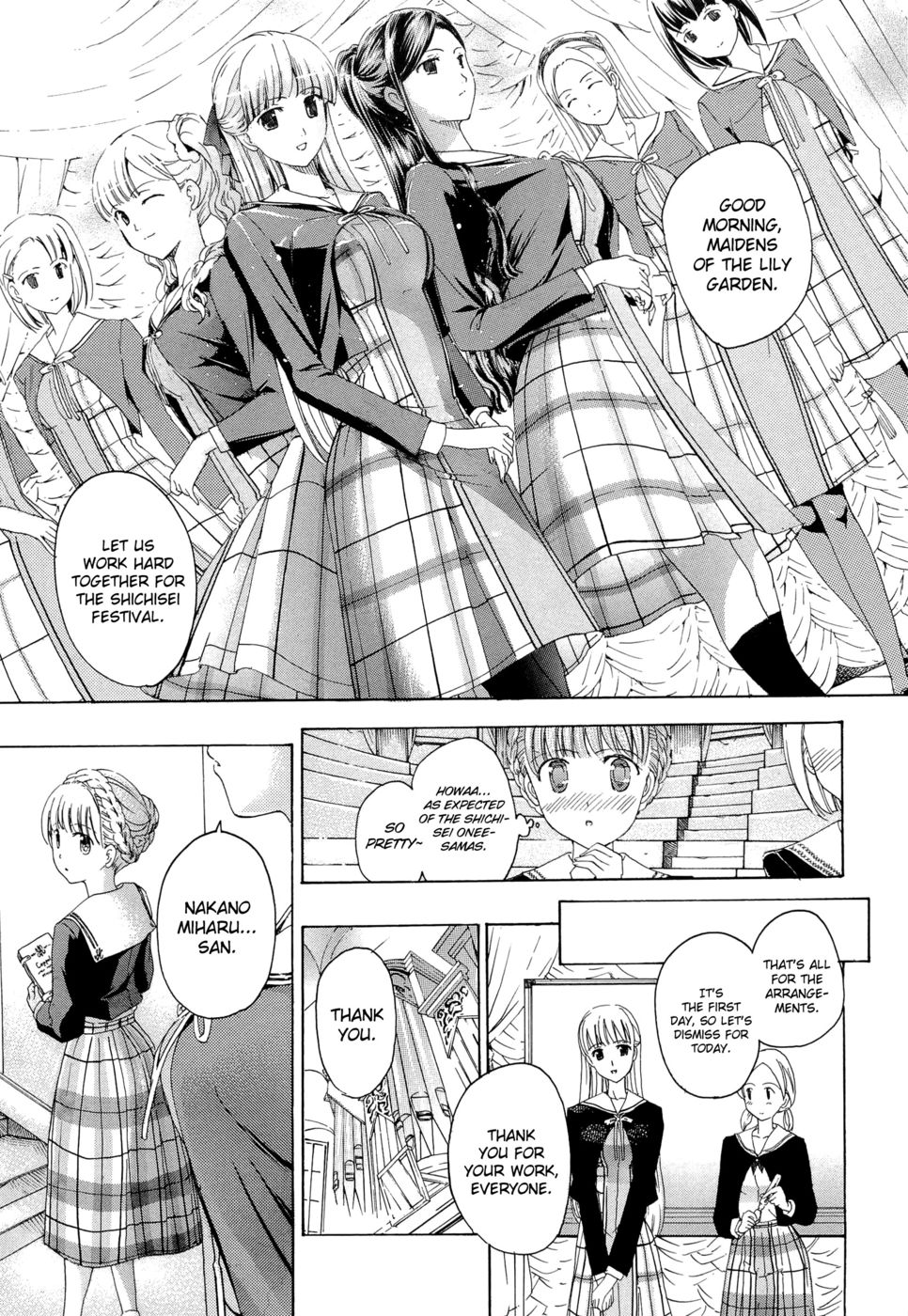 Hentai Manga Comic-Otome Saku-Chapter 1-5